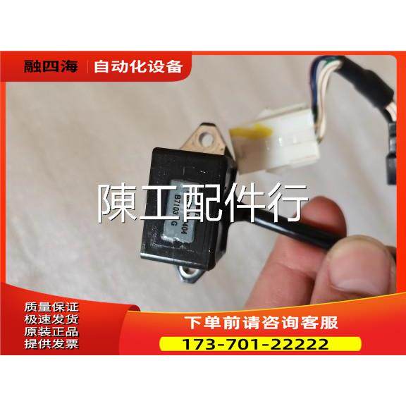 主轴编码器TS5691N6404/TS5691N6403【议价】