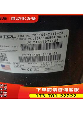 H73A623DBEA H23A62QDBEA L63A113DBEA H79A723布里斯托5匹压缩机