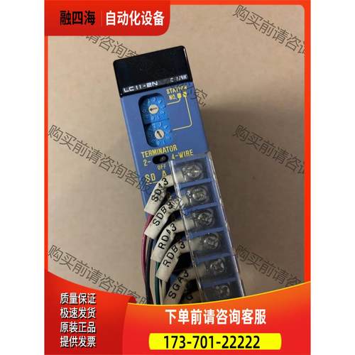 YOGAWA F3LC11，F3LC11-2N，STYL 【议价】