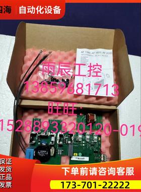 ABB控制板 AF1650 ZP1650 线路板1SFN166521R107【议价】