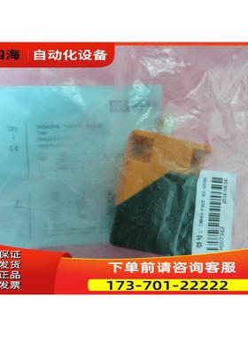 GSEE TECH IRN40-P40T-E2-G039 A0445075 【议价】