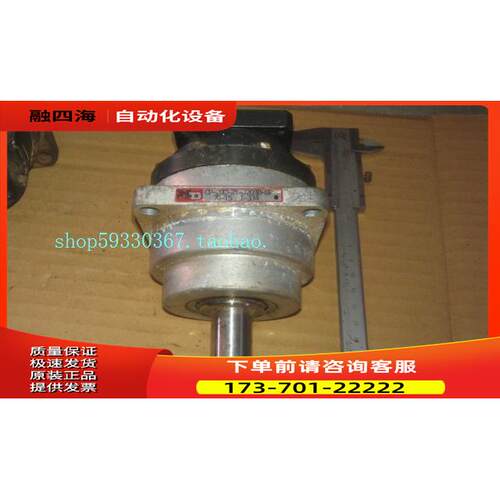 HD减速机CP-20C-21-J203B-SP 121 伺服电机200W/400W 用【议价】