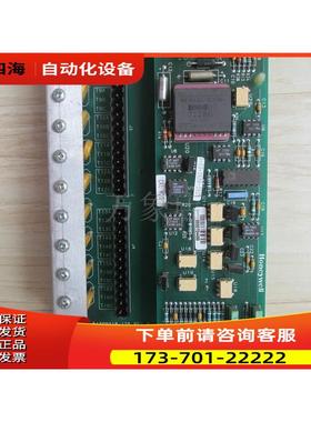 HONEYWELL 51309218-125 DCS卡件 MU-TAMR03【议价】