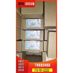 议价 3RU6126 1GB0热过载继电器3RU61261G