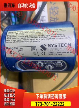 SYSTECH 600C-610041【议价】