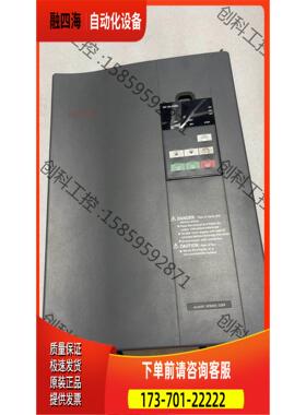 众辰变频器H3400A0022KZ一台22千瓦【议价】
