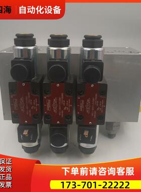 ARGOHYTOS RPEL1-063Y11/01200E1 RVPS-10N-S-0 RV02603000001【