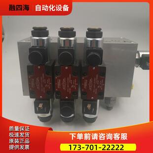 ARGOHYTOS RPEL1-063Y11/01200E1 RVPS-10N-S-0 RV02603000001【
