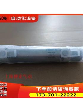 FESTO 费斯托 圆形气缸 DSNU-25-15-PPV-A 14322 【议价】