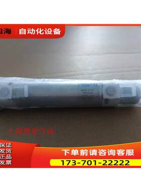 FESTO 费斯托 圆形气缸 DSNU-20-15-PPV-A 1908290 【议价】