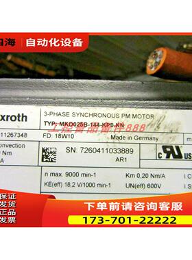 REXROTH MKD025B-144-KP0-KN 【议价】