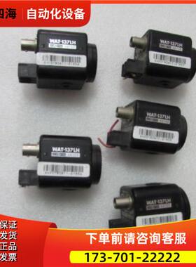 工业相机 WAT-137LH 有5个 不保坏 100&middot;出【议价】