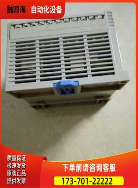 PLC AFPX一C30R一F FP一X C30R【议价】