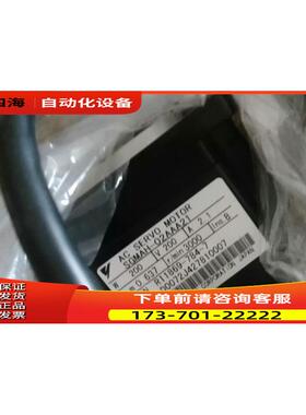 SGMH-02AA2安AA川200W伺服电机B询【议价】