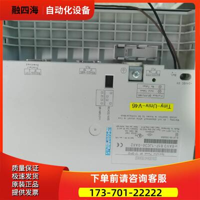 OP17触摸屏6AV3617-1JC30-0AX26AV3 617-1JC30-0AX1P【议价】