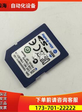 ALLEN BRADLEY 1784-SD1/A 储存卡 内存卡 DCS卡件 1784-SD1【议
