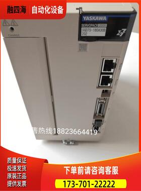 SGD7S-180A30B202+SGM7G-20AFC6C/20A7C6C安川伺服套机全【议价】