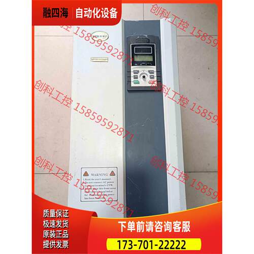 西普达变频器37/45KW，XPD3000-037G3/04【议价】