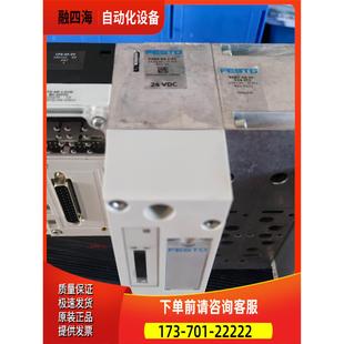 FESTO 议价 气动接口VABA 543416 费斯托