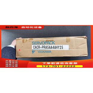 一台 CACR PRAA4AHY25 安川器 议价