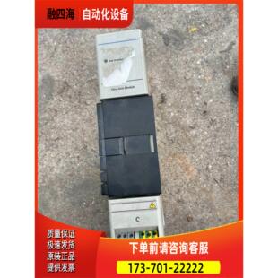 AM75 实拍 1394C 一台 包 议价