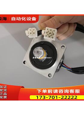 R88M-UE20030V 电机【议价】