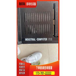 Verity工业计算机一台不坏 议价