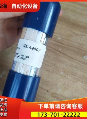 Vortex Tube EXAIR 3208实物 【议价】