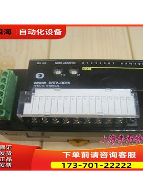 欧母龙PLC模块DRT2-OD16 DRT2-OD16 DRT2-0D16【议价】