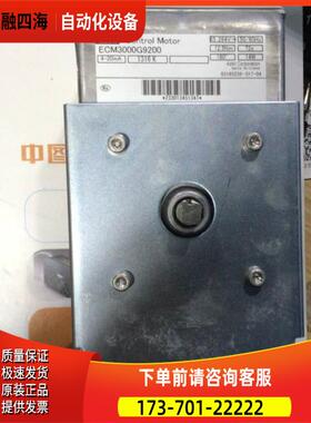 ECM3000G9200 ECM3000G920C伺服马达 【议价】