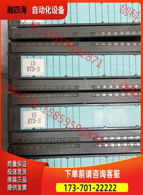 6ES7331-7PF01-0AB0,外壳【议价】