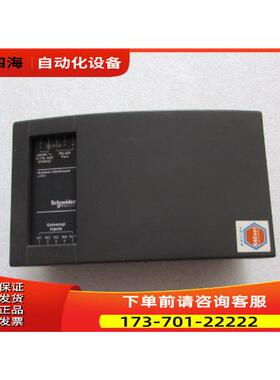 B3867 还有5个 26-1出【议价】