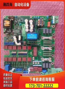SDCS-PIN-4b 3ADT316300R1510 ABB DCS800电源板新议【议价】