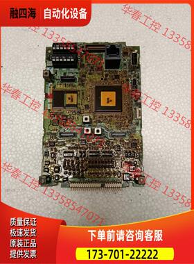 A840主板A80CA800E260，BC186A951【议价】