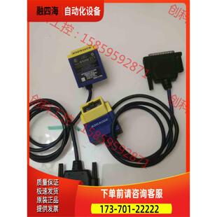 得利捷固定式读码器MATRIX210N-211-000【议价】