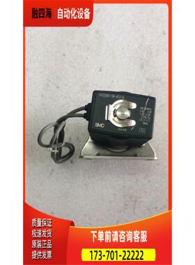 包装 SMC VX2260V-04-4G1-B 实物 【议价】
