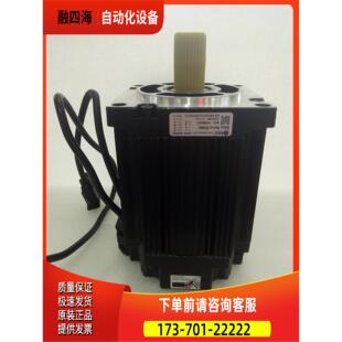 H2-2206+1103HSM200H-E1 深圳雷赛三相混合伺服电机 20NM【议价】
