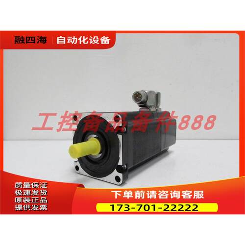 Berger Lahr SER3913/4L3SS0TO 非【议价】