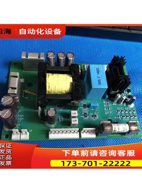 APOW-11C加AFCB-01C代替ABB变频器电源板APOW-01C加NRED-61ED【议
