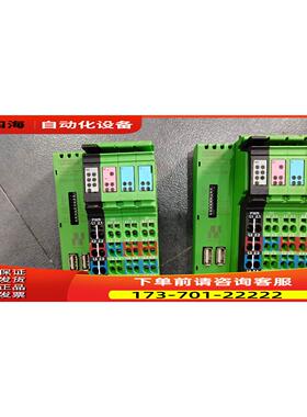 IL MII BK DI8 DO4-PAC - 2884619 1个【议价】