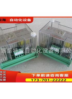 NHDE洪都继电器 JS-5-40系列时间继电器 JS-5-42A/220-1【议价】