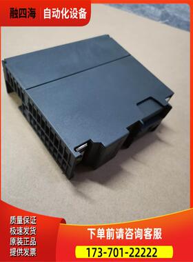 模块6ES7 153-1AA03-0XB06ES7153-1AA03-0XB0【议价】