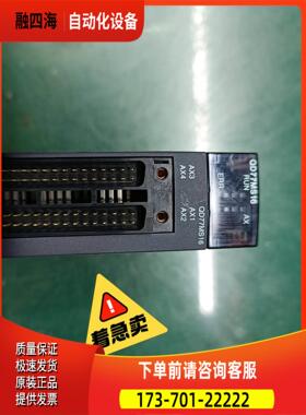 QD77MS1620开头【议价】