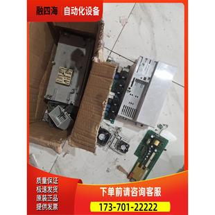 议价 出配件 模块坏了 伦茨8400器电源板配件