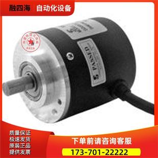 PIE5808 器ZSP5208 1024 G05L 增量式 2000 光电旋转编码