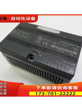 GE IC200ALG620 美丽 采购 【议价】