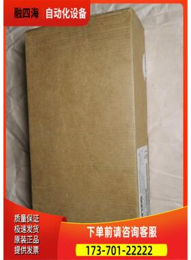 E82EV152-4C200 伦茨变频器8200系列 原【议价】