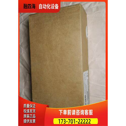 E82EV152-4C200 伦茨变频器8200系列 原【议价】