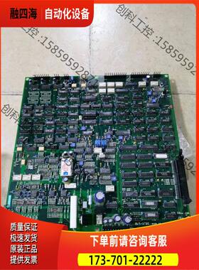兄弟机相关电路板，SLB-372C，，所【议价】