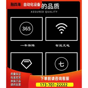 大阳巧客电动汽车轿车配件四轮速派奇铁城天力森地嘉远60v充电器